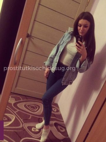 Оксана